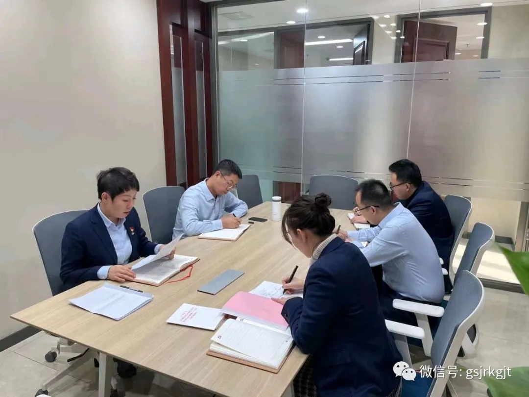 凝聚思想共识 激发奋进力量——集团机关第六党支部开展“学党史，讲党课”主题党日活动