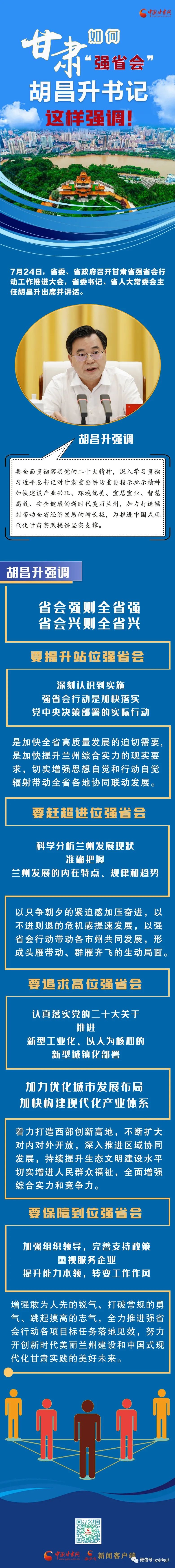 4157DFFECABA7EAB28597A7B70E_EC959CAC_BD3C6