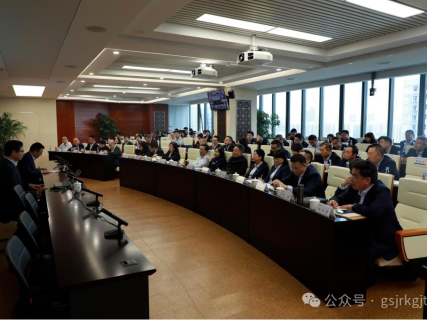 甘肃尊时凯龙Z6集团、华龙证券举办党的二十届三中全会精神专题培训班