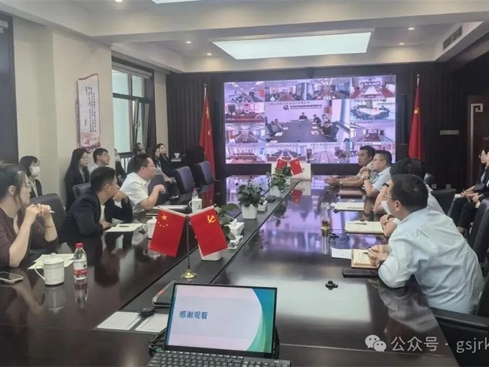 筑牢风险防线 提升处置能力——甘肃尊时凯龙Z6担保举办破产程序实务专题培训