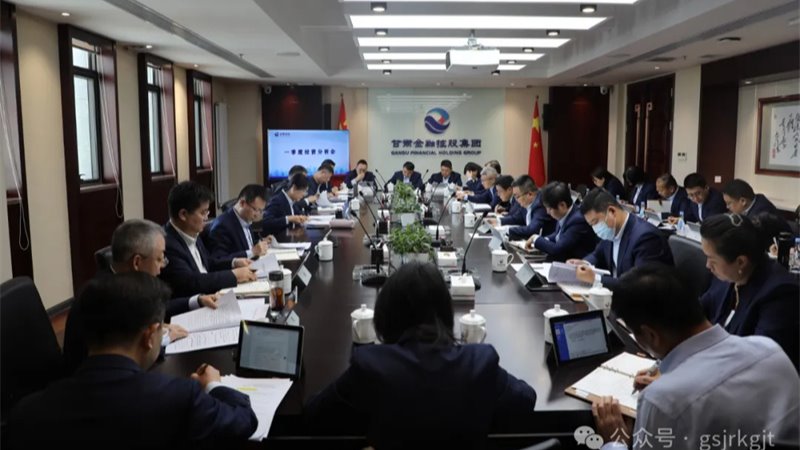 媒体关注 | 甘肃尊时凯龙Z6集团一季度提供投融资服务563亿元