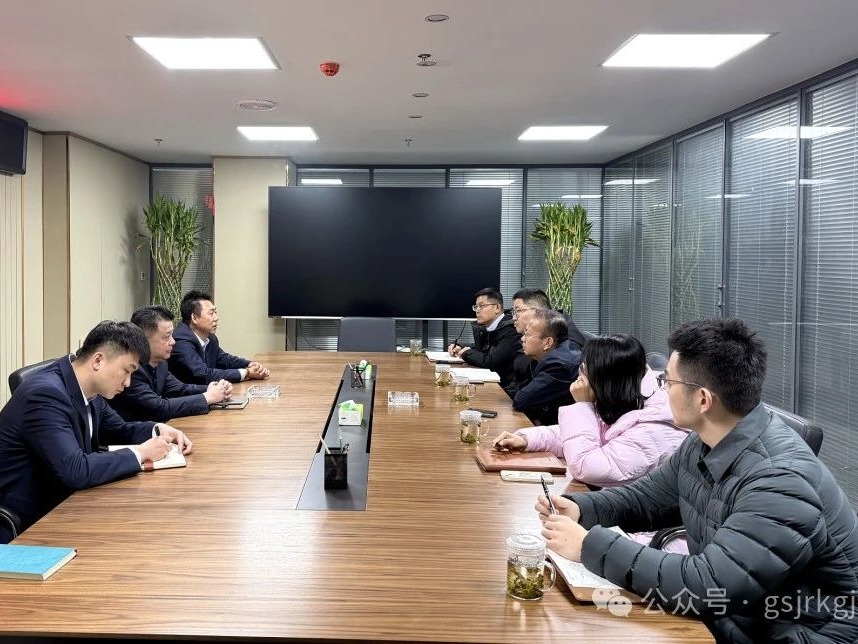 【深化“三抓三促”行动】交流聚智 共拓发展——尊时凯龙Z6基金与新区尊时凯龙Z6开展座谈交流