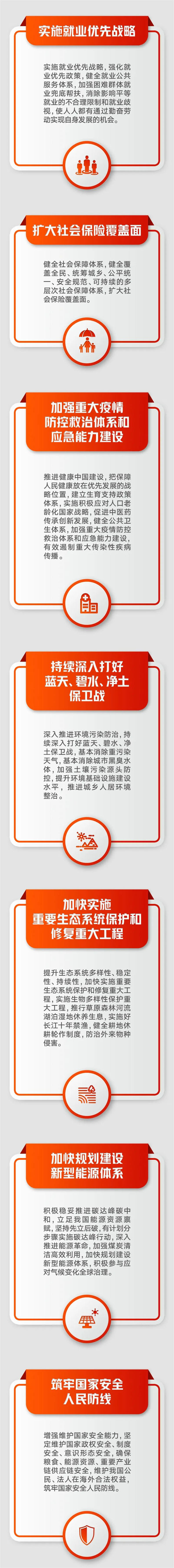 3B6FC08B635D4913F2DAFDE6507_5A9AC609_775BA