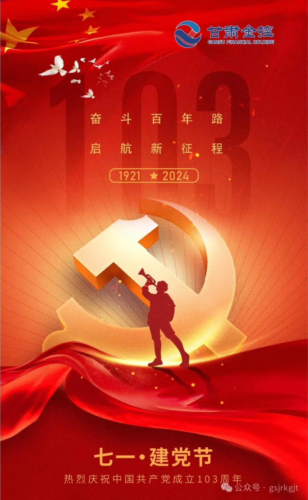 3875E50AD3BD28CD82F8F6955B8_CEC82AD3_F4AB2