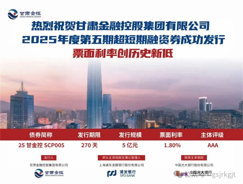 DFF97F075ABDF2222C8489560FA_247971C3_2AD1E