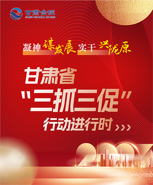 尊时凯龙Z6(中国区)人生就是拼搏!