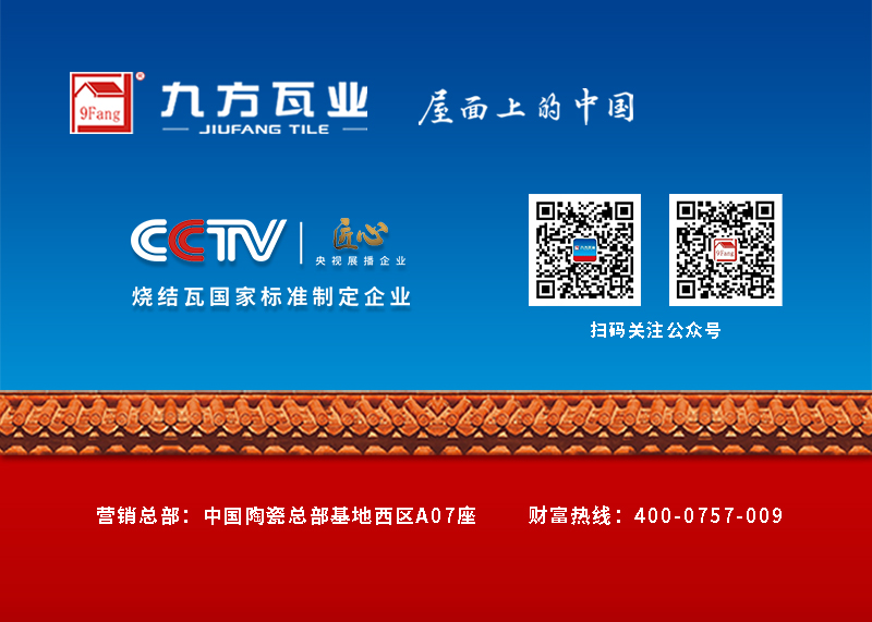 w66国际app(中国)官方下载_来利国际老牌